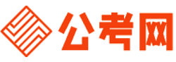 吉安公务员考试报名网-吉安公务员考试时间,吉安公务员面试,吉安公务员考试真题,吉安公务员职位表,吉安公务员考试成绩查询